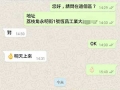 荔枝角電腦回收服務